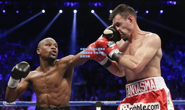 中国短道速滑队世界杯分站赛摘金 年轻小将表现亮眼