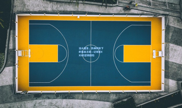 浴火重生，伤病阴影下的复出之路—记球星XXX的坚韧回归