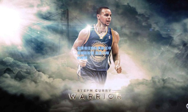 全国田径锦标赛跳远项目精彩纷呈 新星闪耀创佳绩