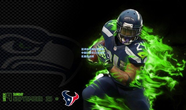 亚洲田径锦标赛落幕 中国队斩获12金创历史最佳战绩