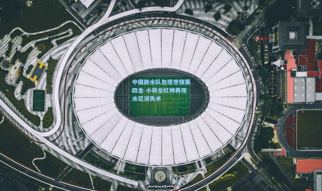 中国跳水队包揽世锦赛四金 小将全红婵再现水花消失术