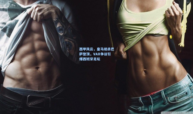 西甲风云，皇马绝杀巴萨登顶，VAR争议引爆西班牙足坛