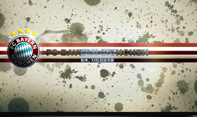 点球大战惊心动魄！加时赛绝平后门神扑救定乾坤，XX队挺进决赛