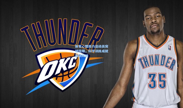 体育心理助力运动员突破极限，科学训练成就赛场辉煌