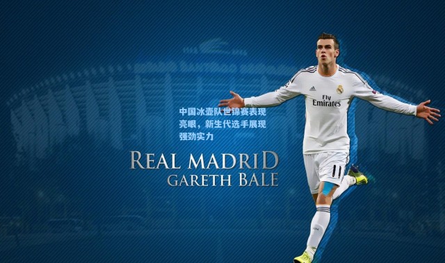 中国冰壶队世锦赛表现亮眼，新生代选手展现强劲实力