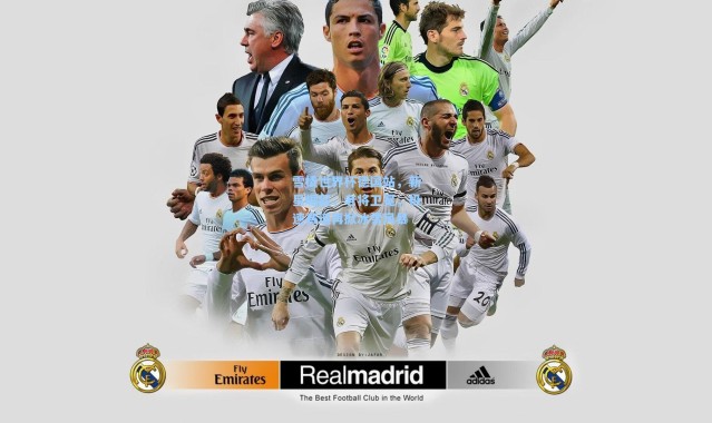 雪橇世界杯德国站，新星崛起，老将卫冕，极速赛道再掀冰雪风暴