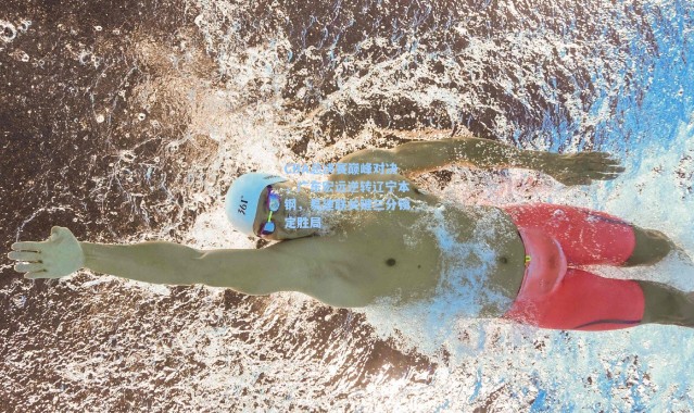 CBA总决赛巅峰对决，广东宏远逆转辽宁本钢，易建联关键三分锁定胜局