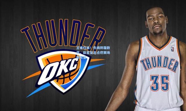 王者归来！伤病阴霾散尽，巨星复出点燃赛场新希望