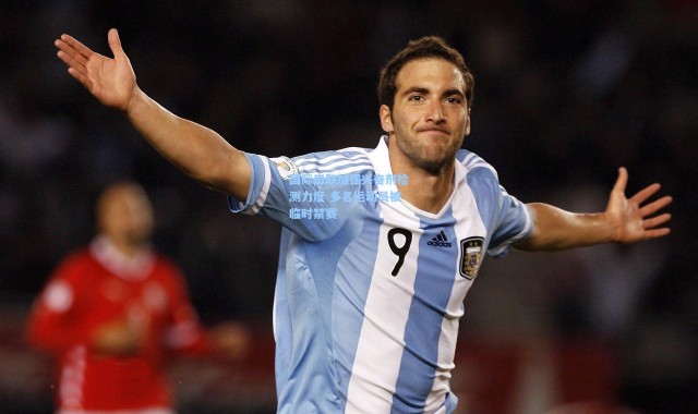 国际田联加强兴奋剂检测力度 多名运动员被临时禁赛