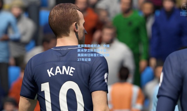 世锦赛巅峰对决，中国跳水梦之队包揽十金，美国田径新星打破尘封27年纪录