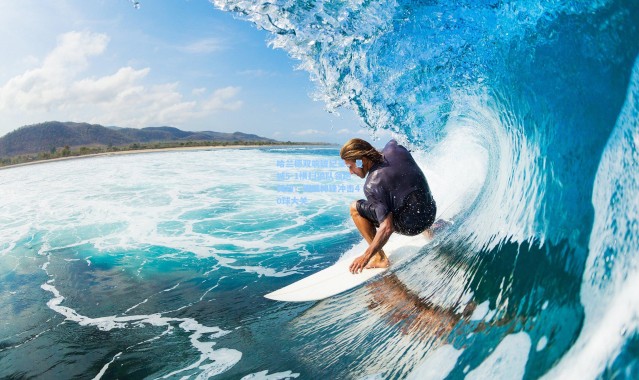 哈兰德双响破纪录，曼城5-1横扫狼队领跑英超！挪威神锋冲击40球大关