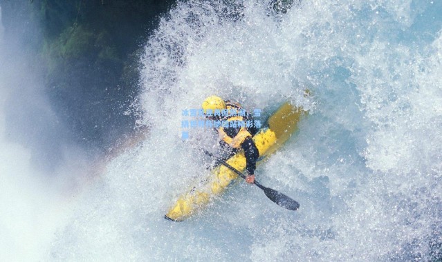 冰雪竞速再掀热潮，雪橇世界杯德国站精彩落幕