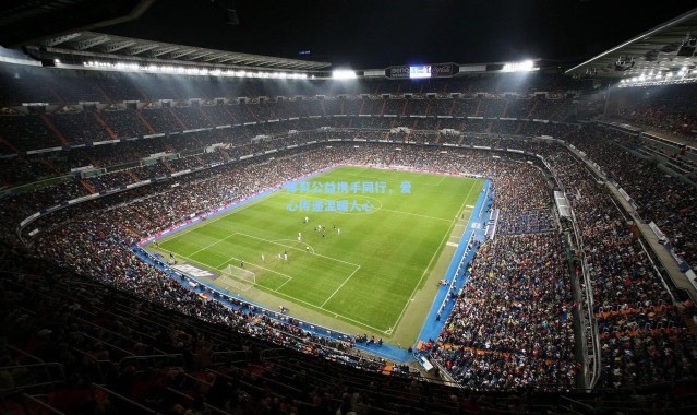 体育公益携手同行，爱心传递温暖人心