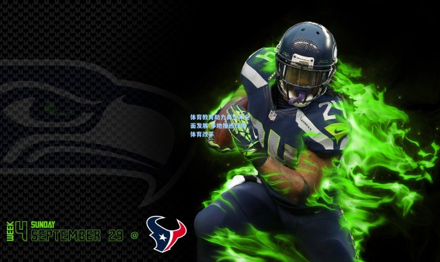 体育教育助力青少年全面发展 多地推进校园体育改革