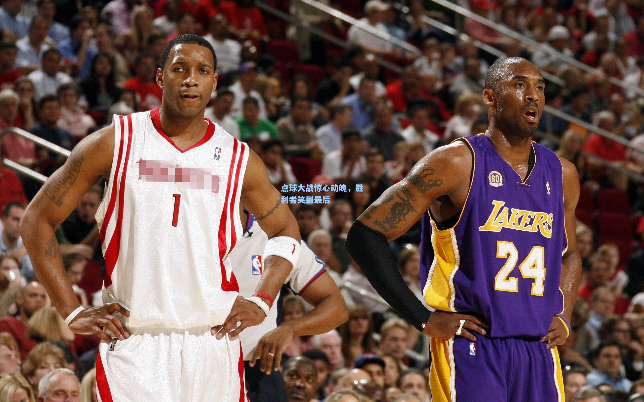 点球大战惊心动魄,胜利者笑到最后